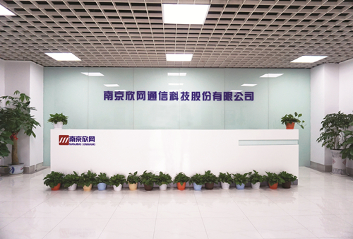 江南电子平台（中国）官方网站通信科技股份邮箱公司