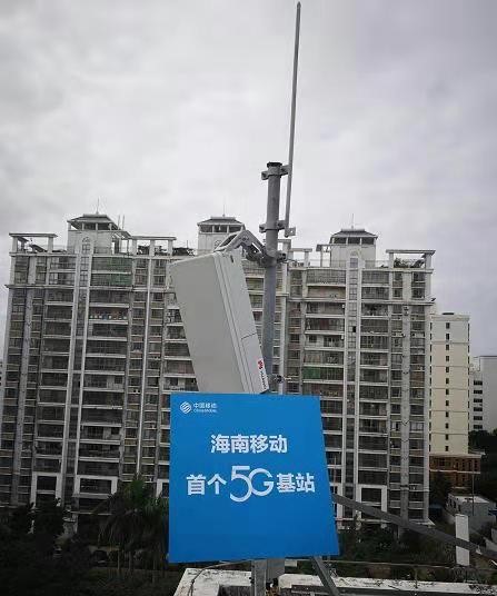 江南电子平台（中国）官方网站|江南电子平台（中国）官方网站|欣网通信
