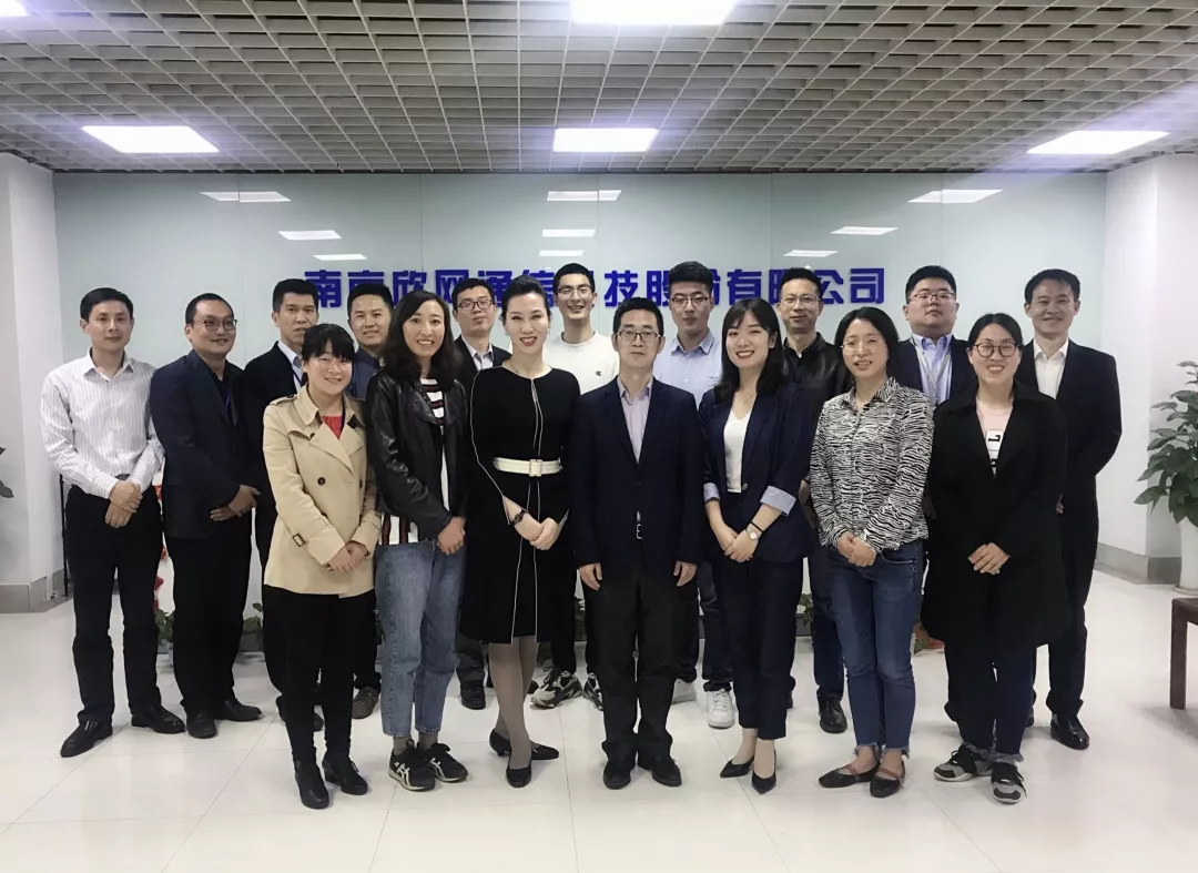 江南电子平台（中国）官方网站|江南电子平台（中国）官方网站|欣网通信