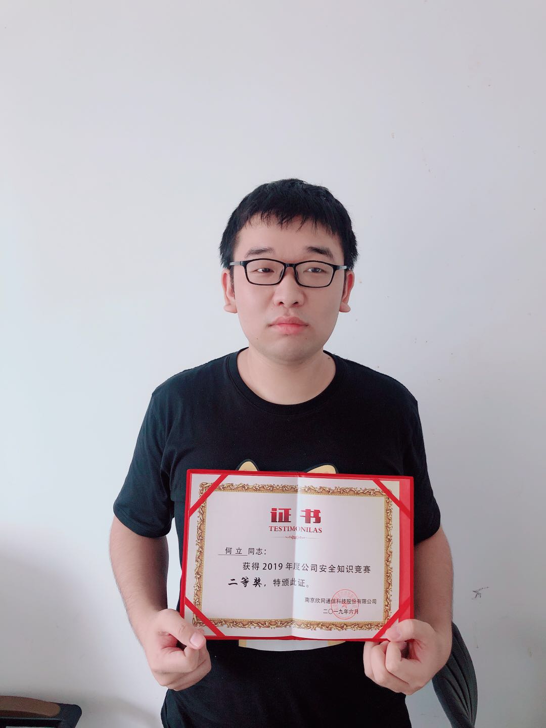 江南电子平台（中国）官方网站|江南电子平台（中国）官方网站|欣网通信