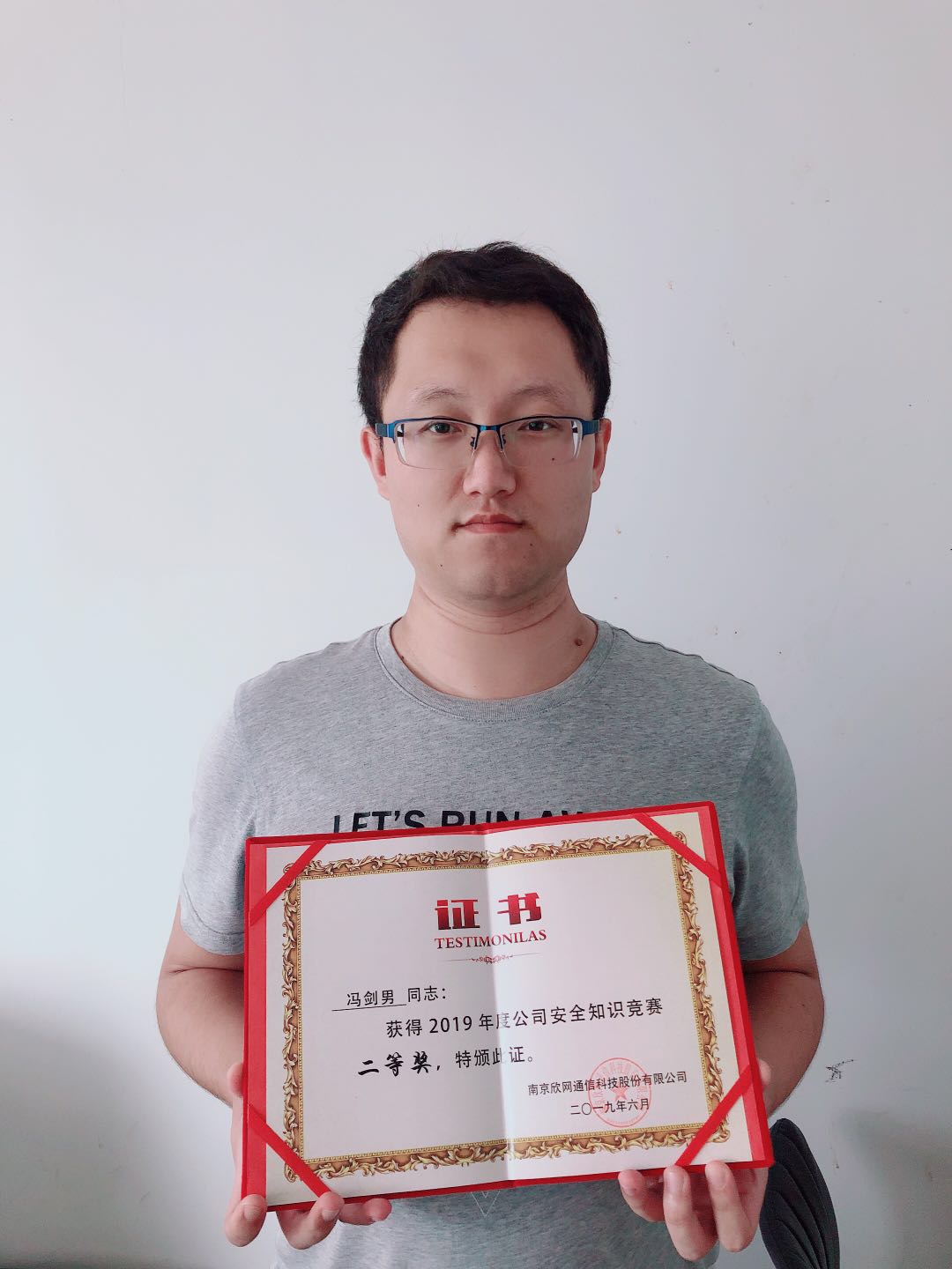 江南电子平台（中国）官方网站|江南电子平台（中国）官方网站|欣网通信