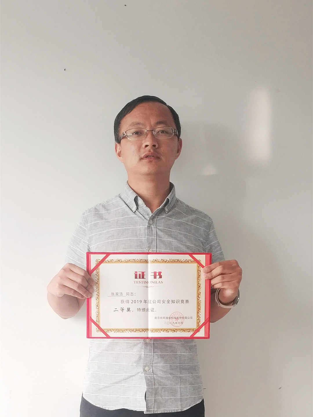 江南电子平台（中国）官方网站|江南电子平台（中国）官方网站|欣网通信