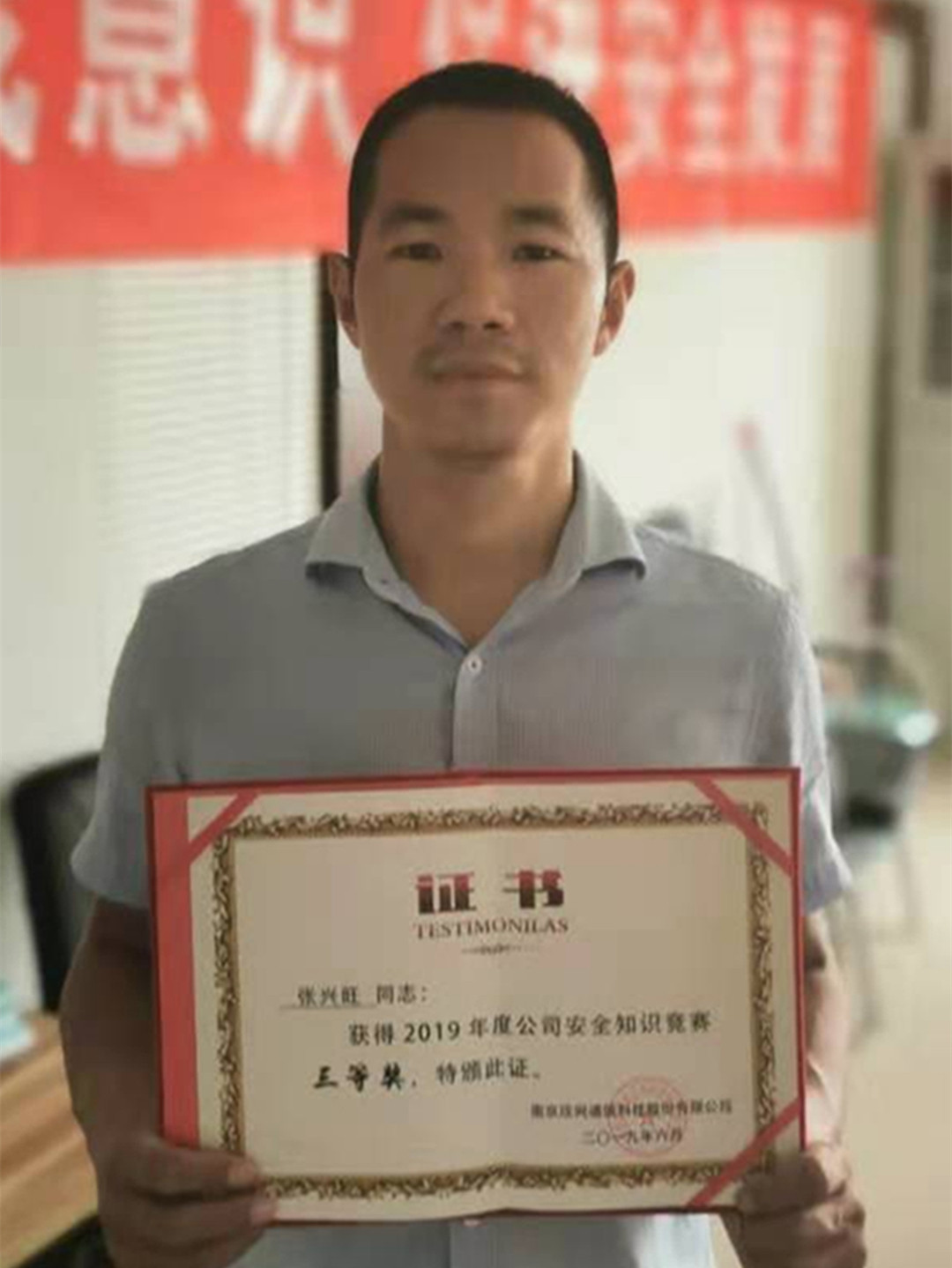 江南电子平台（中国）官方网站|江南电子平台（中国）官方网站|欣网通信