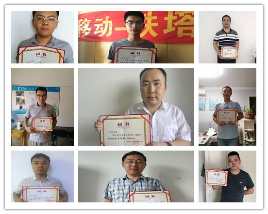 江南电子平台（中国）官方网站|江南电子平台（中国）官方网站|欣网通信