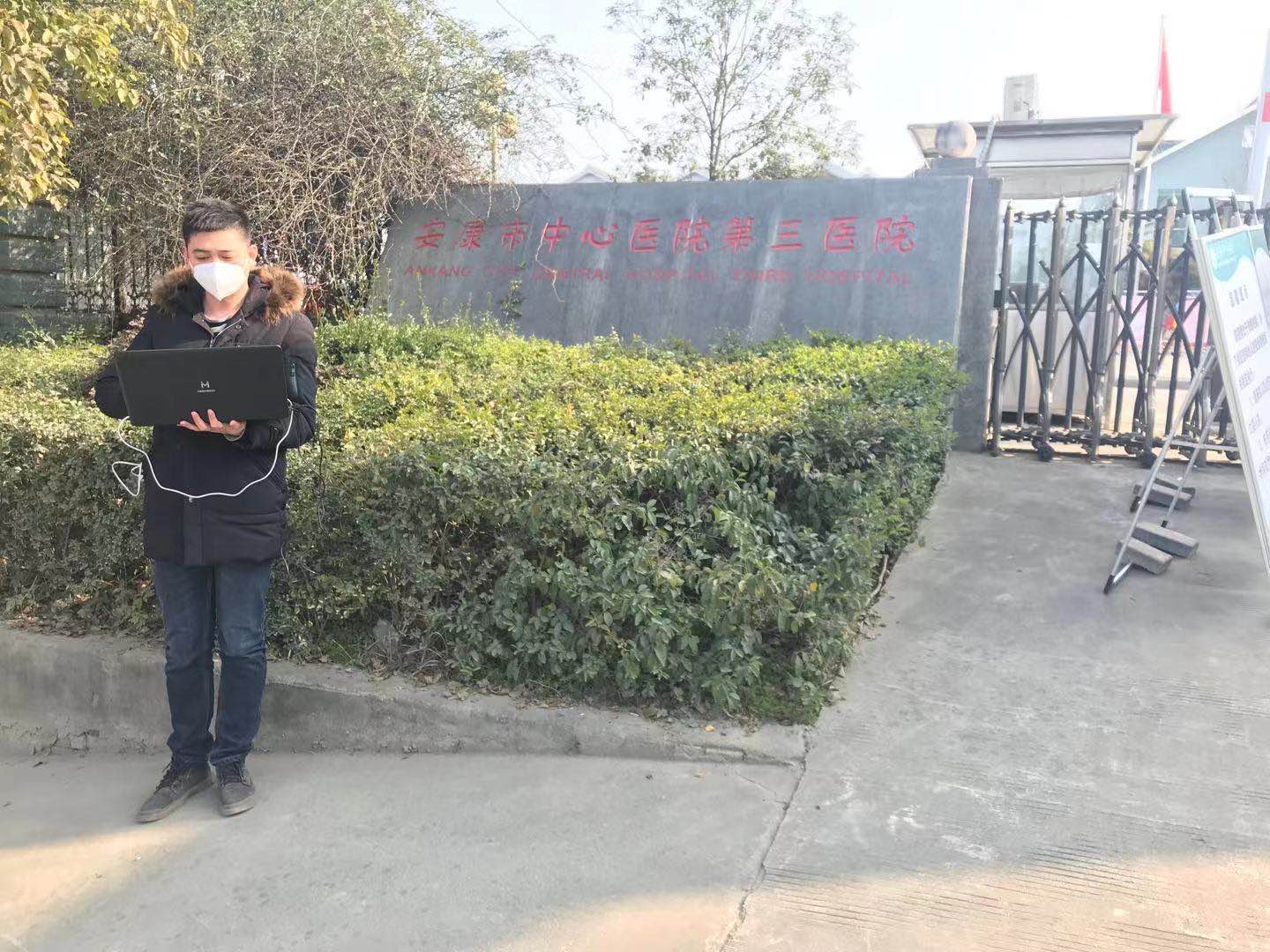 江南电子平台（中国）官方网站|江南电子平台（中国）官方网站|欣网通信