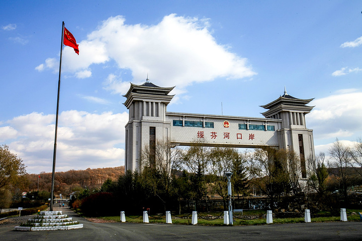 江南电子平台（中国）官方网站|江南电子平台（中国）官方网站|欣网通信