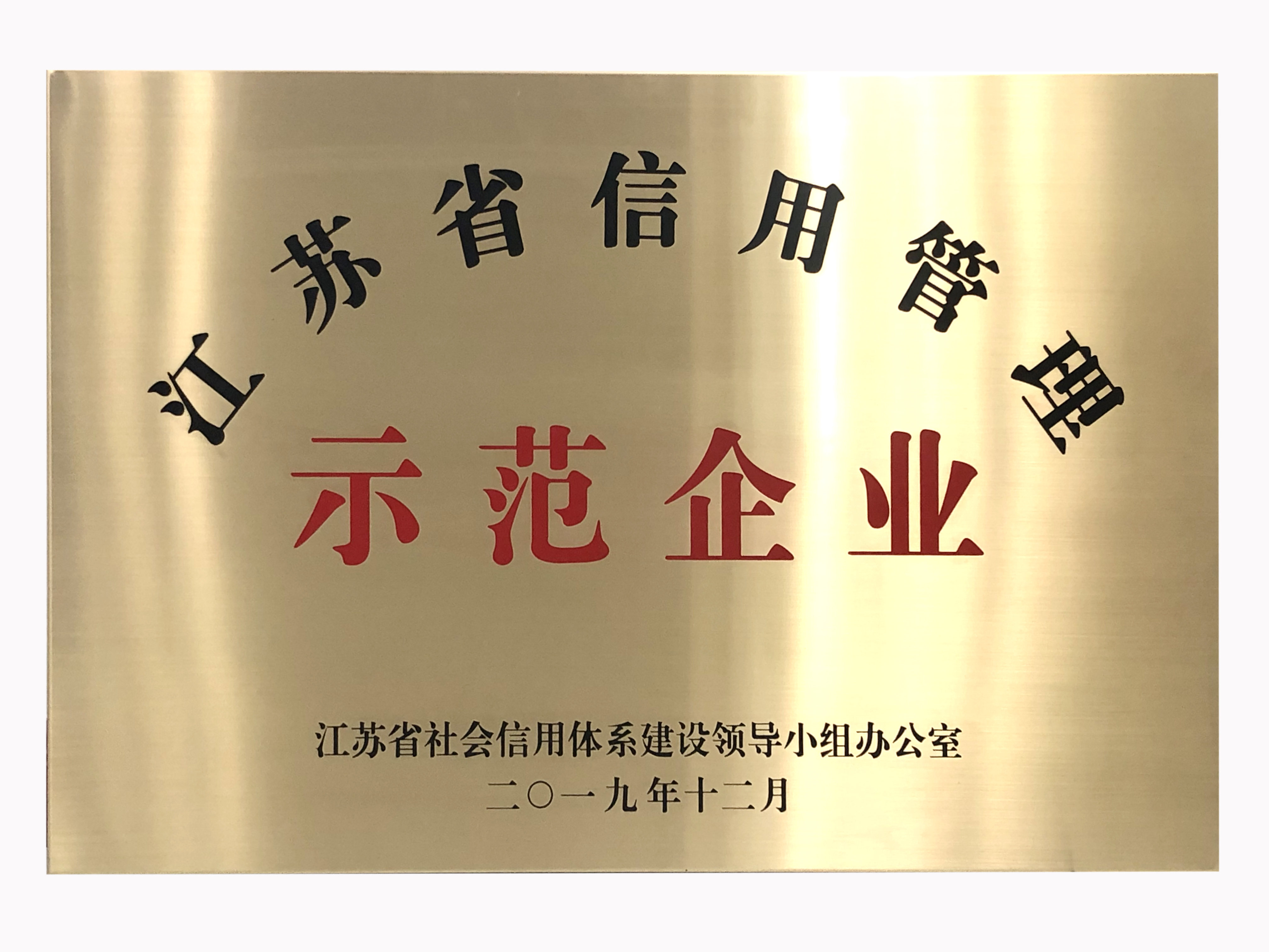 江南电子平台（中国）官方网站|江南电子平台（中国）官方网站|欣网通信