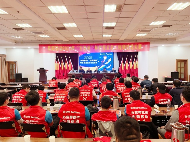 江南电子平台（中国）官方网站|江南电子平台（中国）官方网站|欣网通信