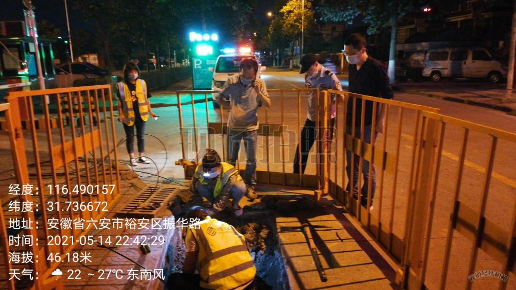 江南电子平台（中国）官方网站|江南电子平台（中国）官方网站|欣网通信
