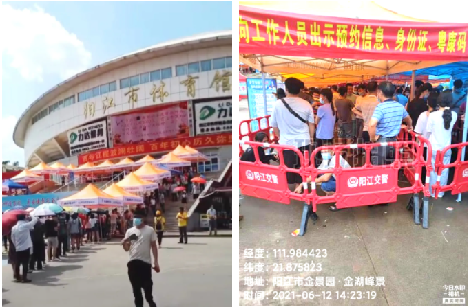 江南电子平台（中国）官方网站|江南电子平台（中国）官方网站|欣网通信