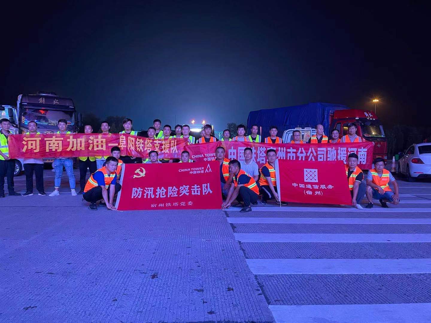 江南电子平台（中国）官方网站|江南电子平台（中国）官方网站|欣网通信