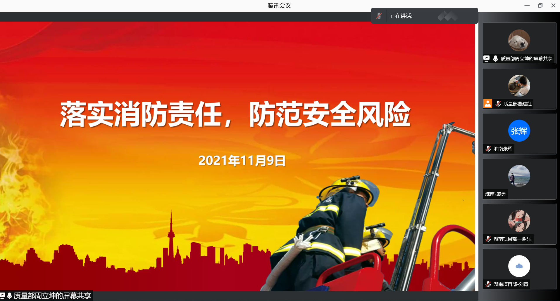 江南电子平台（中国）官方网站|江南电子平台（中国）官方网站|欣网通信