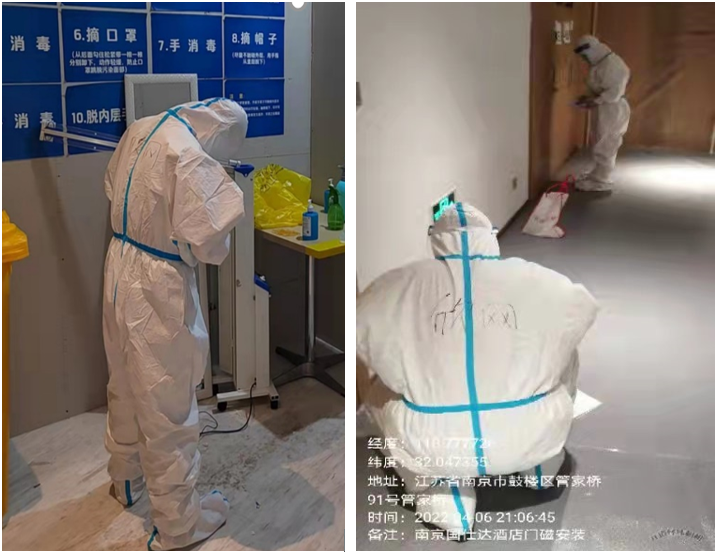 江南电子平台（中国）官方网站|江南电子平台（中国）官方网站|欣网通信