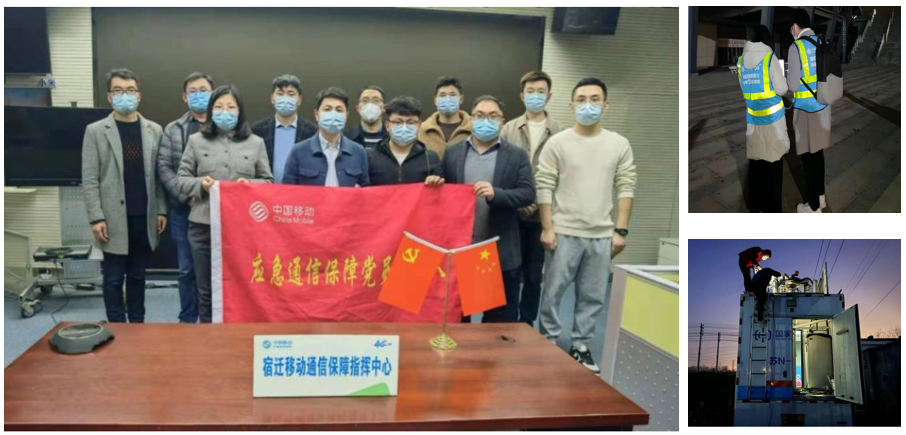 江南电子平台（中国）官方网站|江南电子平台（中国）官方网站|欣网通信