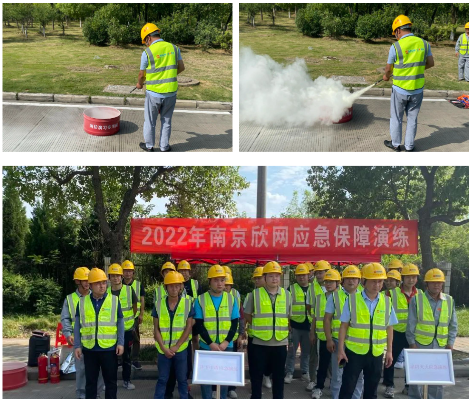 江南电子平台（中国）官方网站|江南电子平台（中国）官方网站|欣网通信