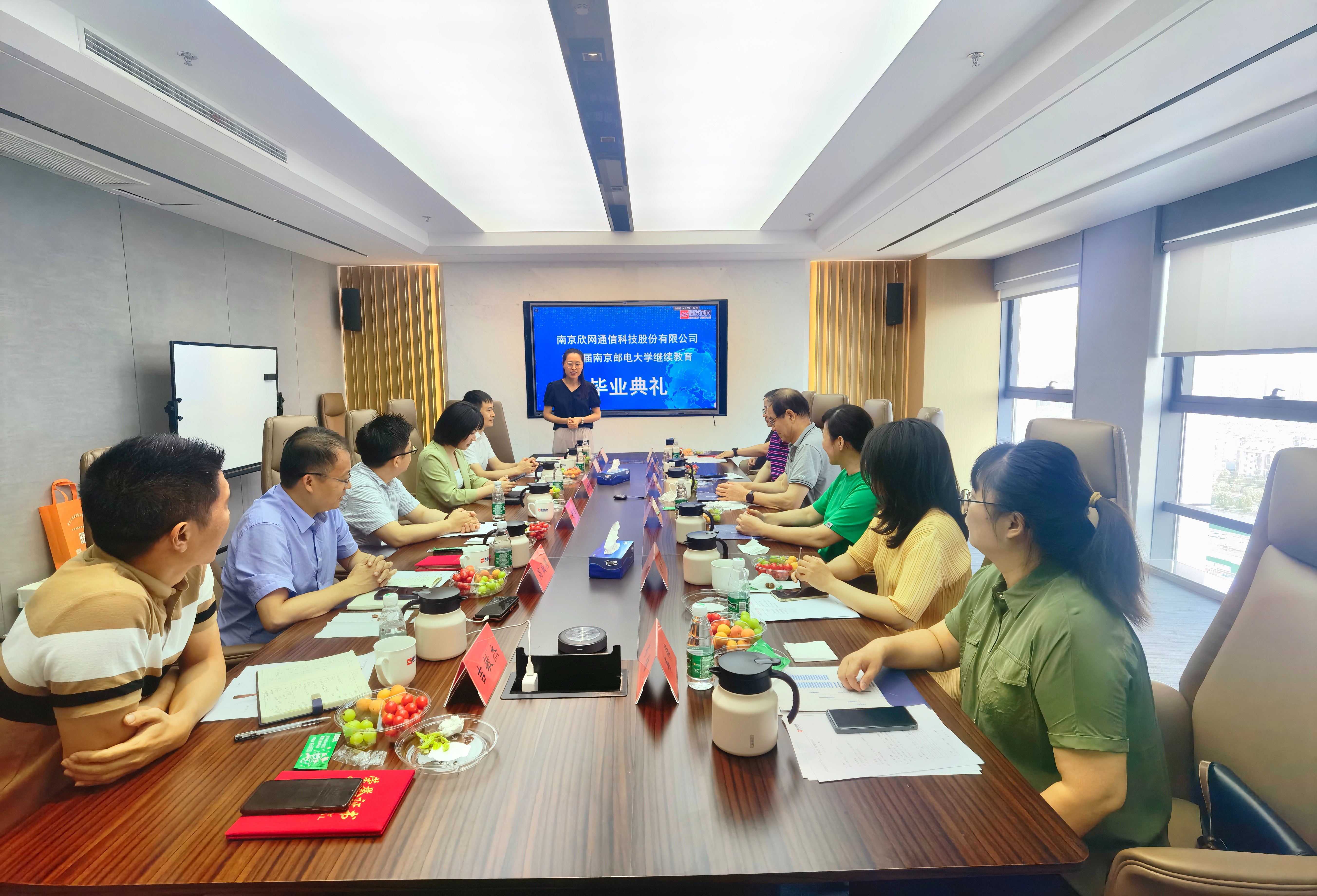 江南电子平台（中国）官方网站|江南电子平台（中国）官方网站|欣网通信