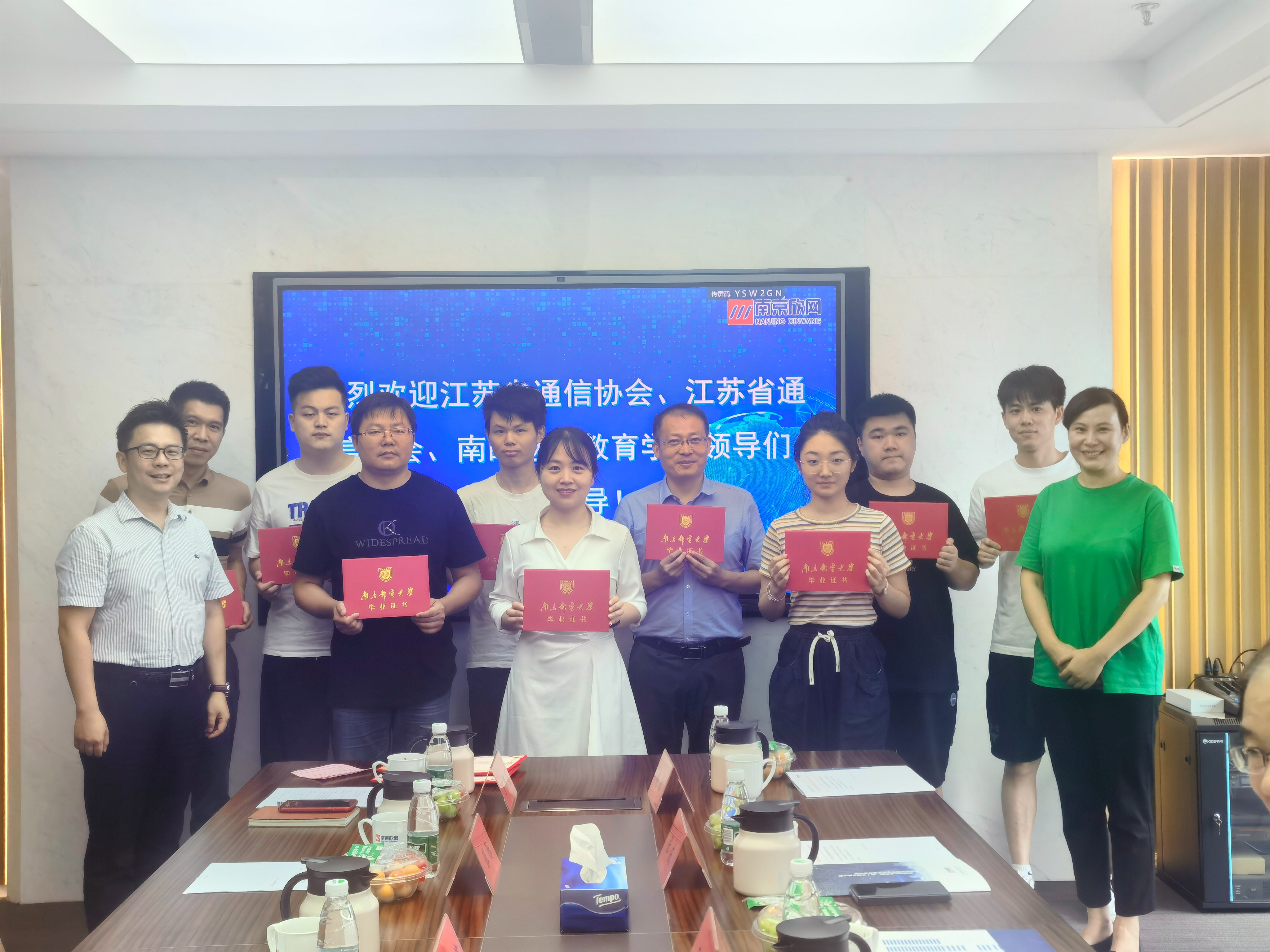 江南电子平台（中国）官方网站|江南电子平台（中国）官方网站|欣网通信