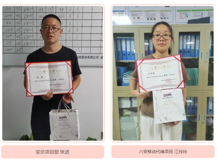 江南电子平台（中国）官方网站|江南电子平台（中国）官方网站|欣网通信