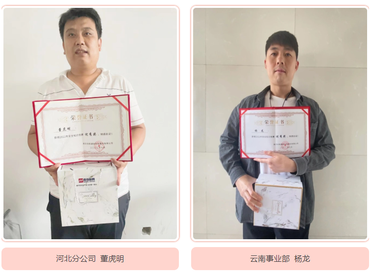 江南电子平台（中国）官方网站|江南电子平台（中国）官方网站|欣网通信