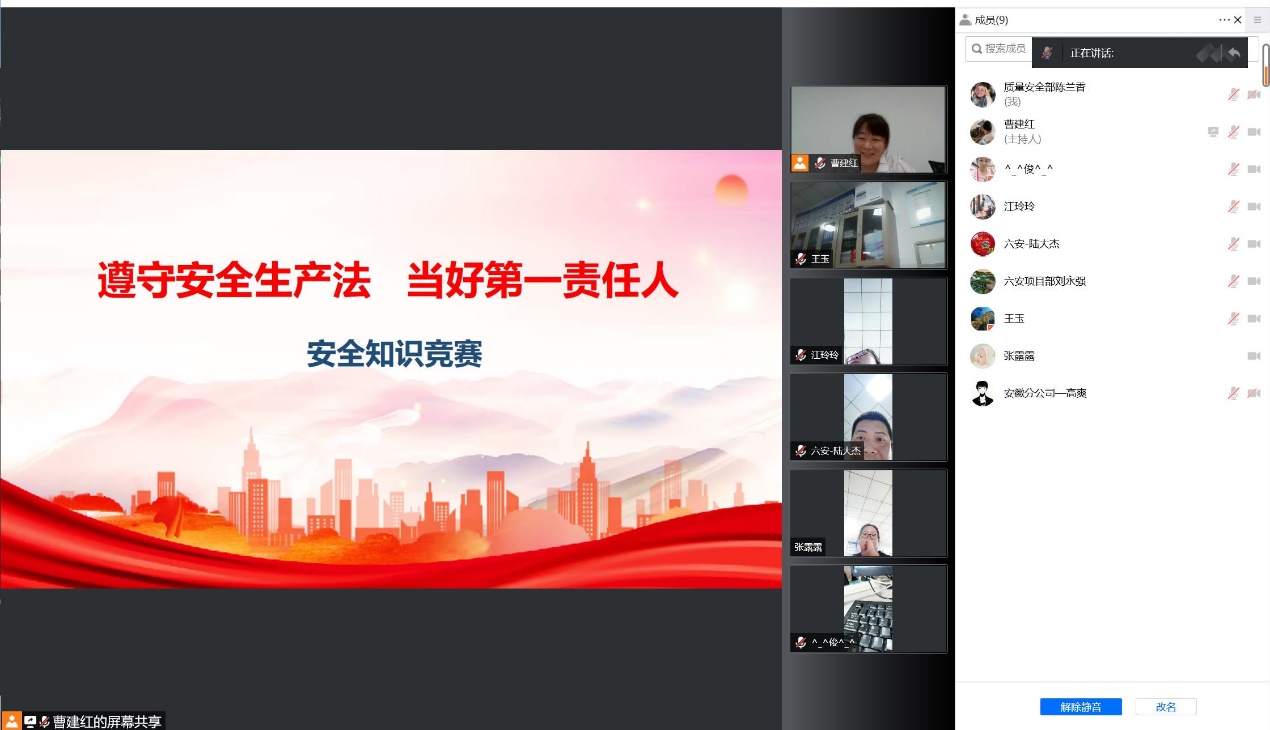 江南电子平台（中国）官方网站|江南电子平台（中国）官方网站|欣网通信