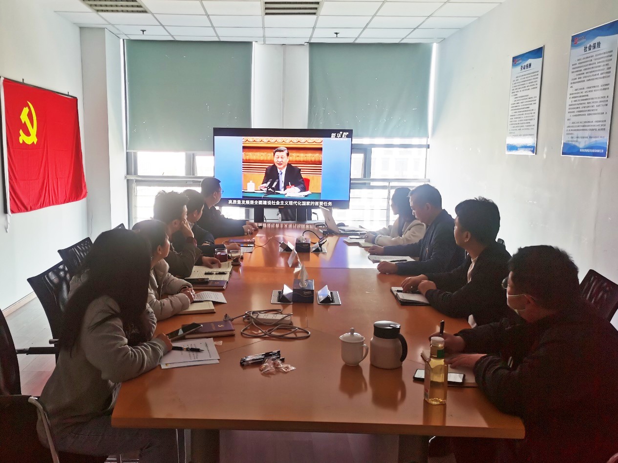 江南电子平台（中国）官方网站|江南电子平台（中国）官方网站|欣网通信
