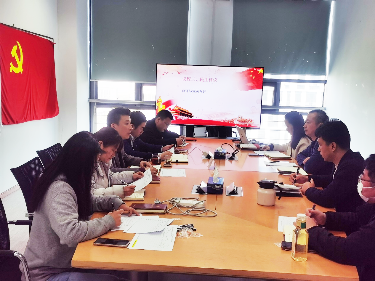 江南电子平台（中国）官方网站|江南电子平台（中国）官方网站|欣网通信