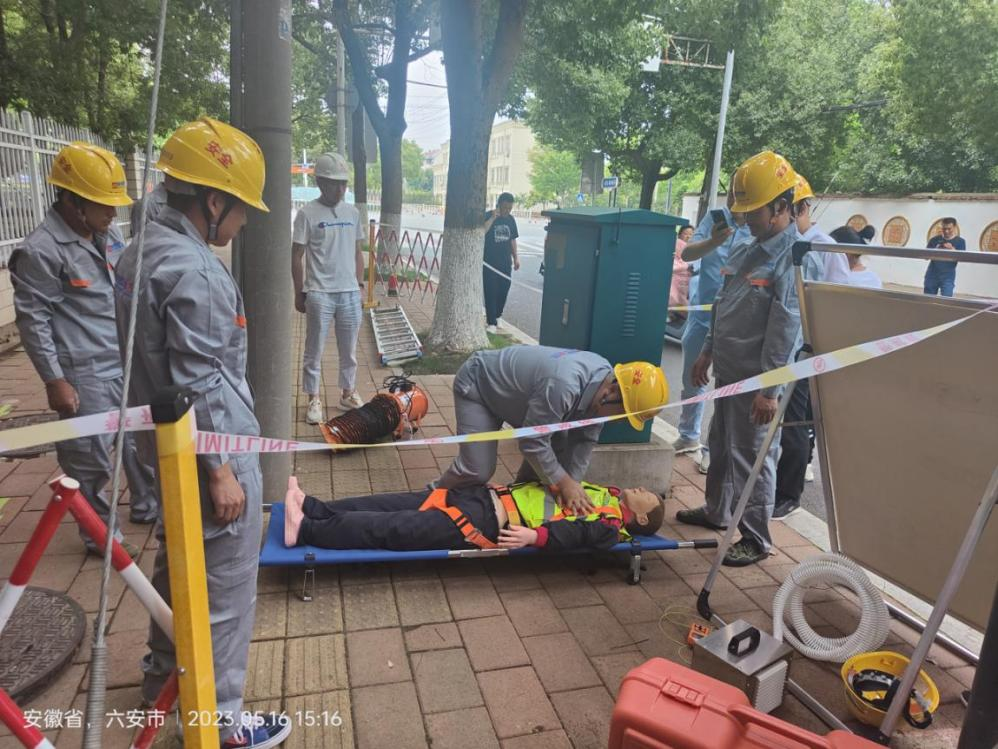 江南电子平台（中国）官方网站|江南电子平台（中国）官方网站|欣网通信