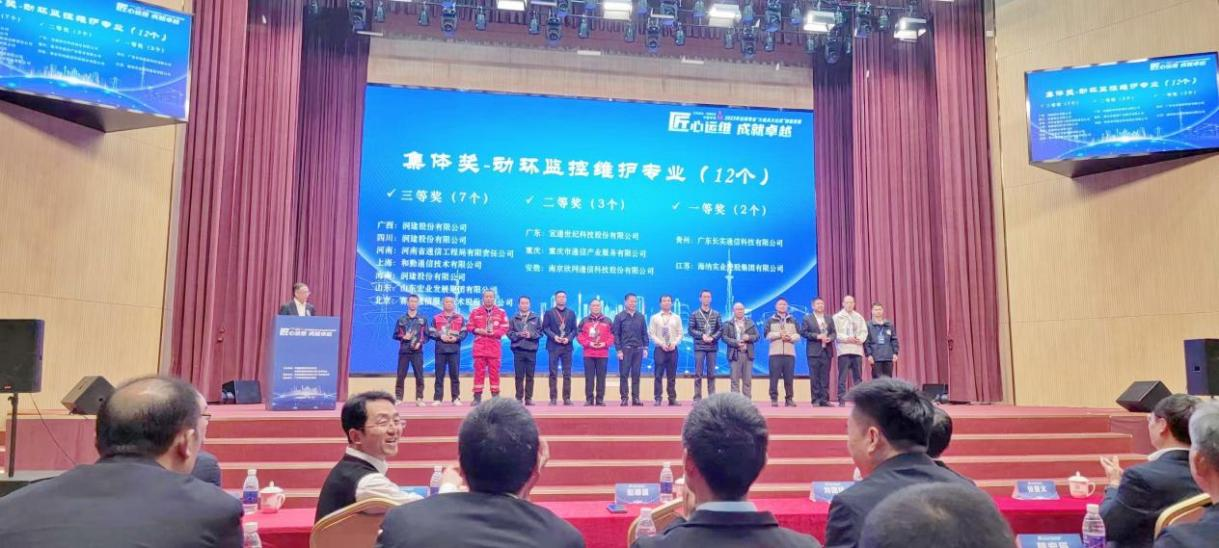 江南电子平台（中国）官方网站|江南电子平台（中国）官方网站|欣网通信