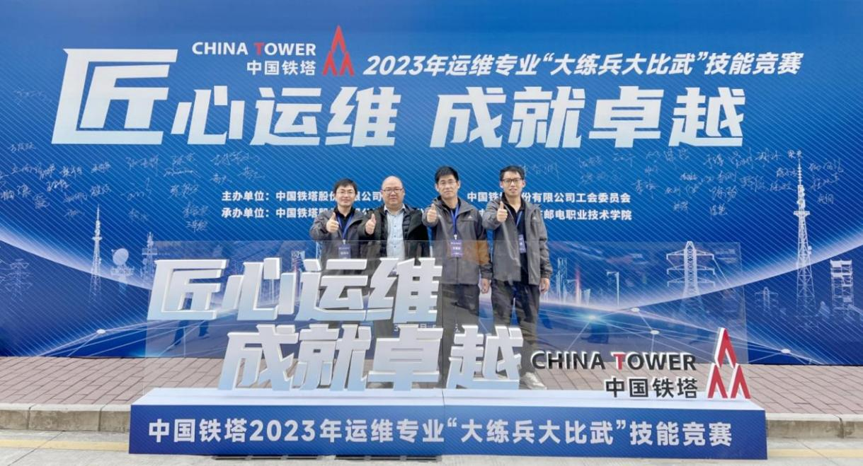 江南电子平台（中国）官方网站|江南电子平台（中国）官方网站|欣网通信