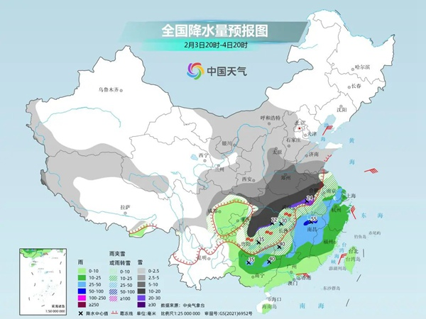 江南电子平台（中国）官方网站|江南电子平台（中国）官方网站|欣网通信