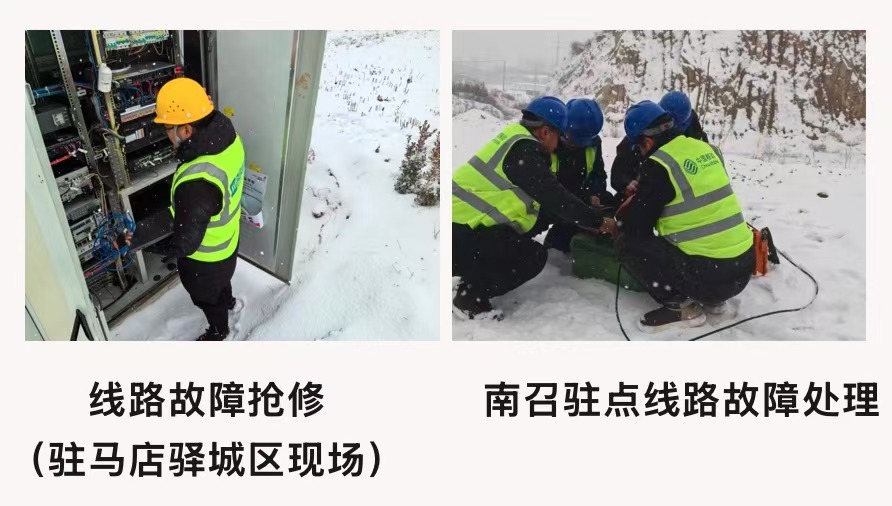 江南电子平台（中国）官方网站|江南电子平台（中国）官方网站|欣网通信