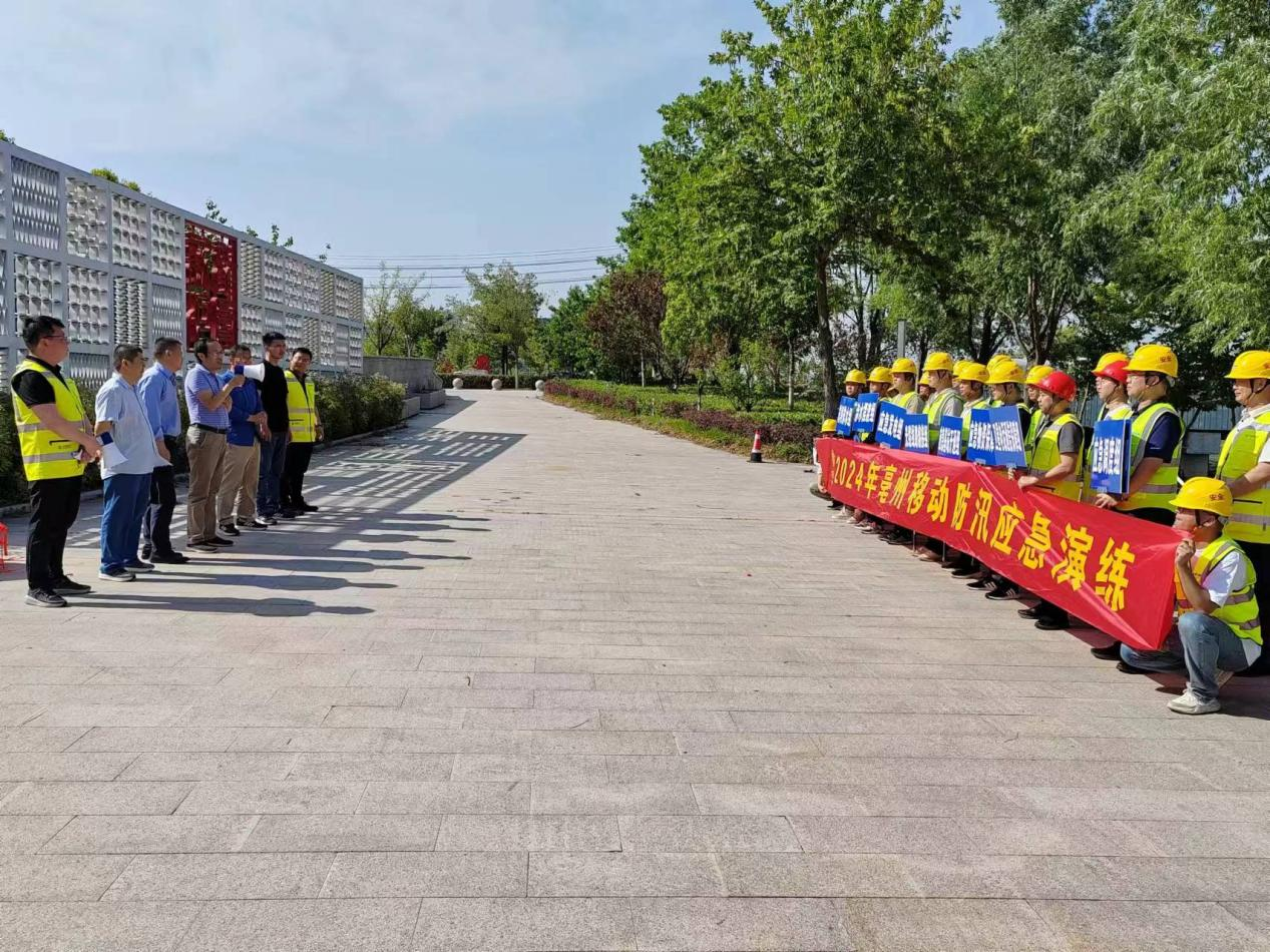 江南电子平台（中国）官方网站|江南电子平台（中国）官方网站|欣网通信