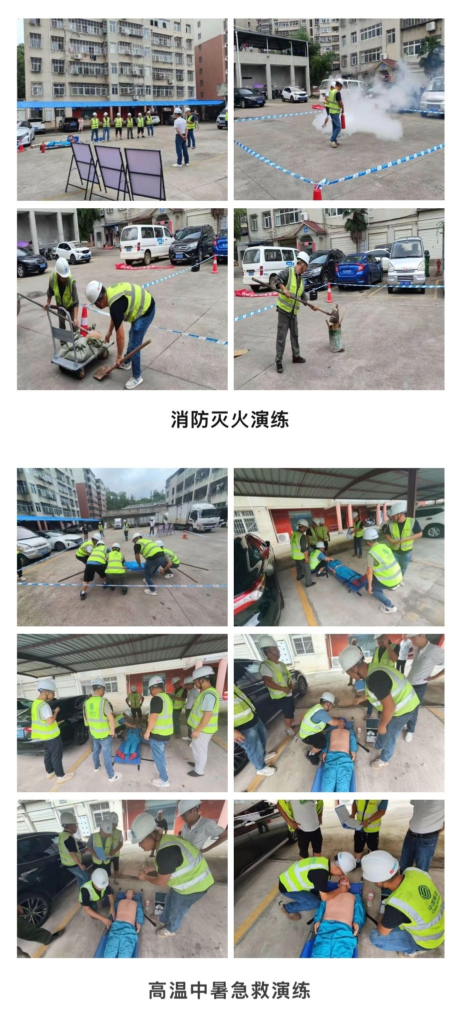 江南电子平台（中国）官方网站|江南电子平台（中国）官方网站|欣网通信