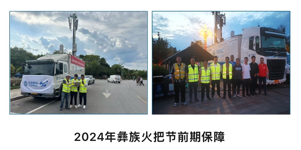 江南电子平台（中国）官方网站|江南电子平台（中国）官方网站|欣网通信