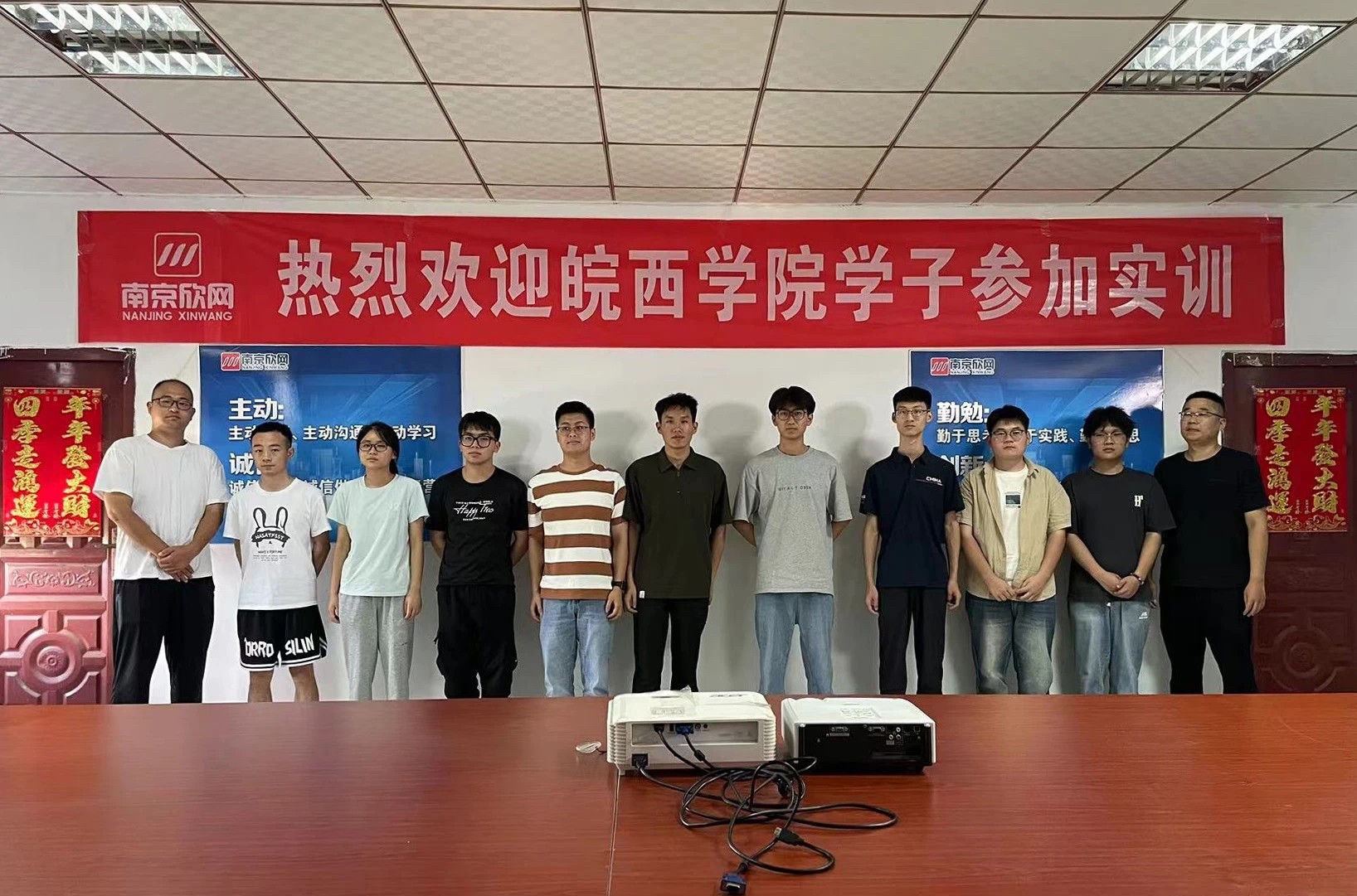 江南电子平台（中国）官方网站|江南电子平台（中国）官方网站|欣网通信