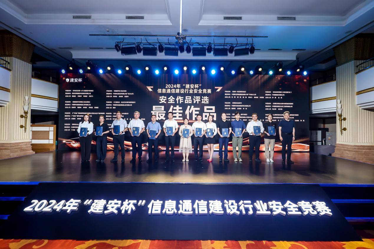 江南电子平台（中国）官方网站|江南电子平台（中国）官方网站|欣网通信