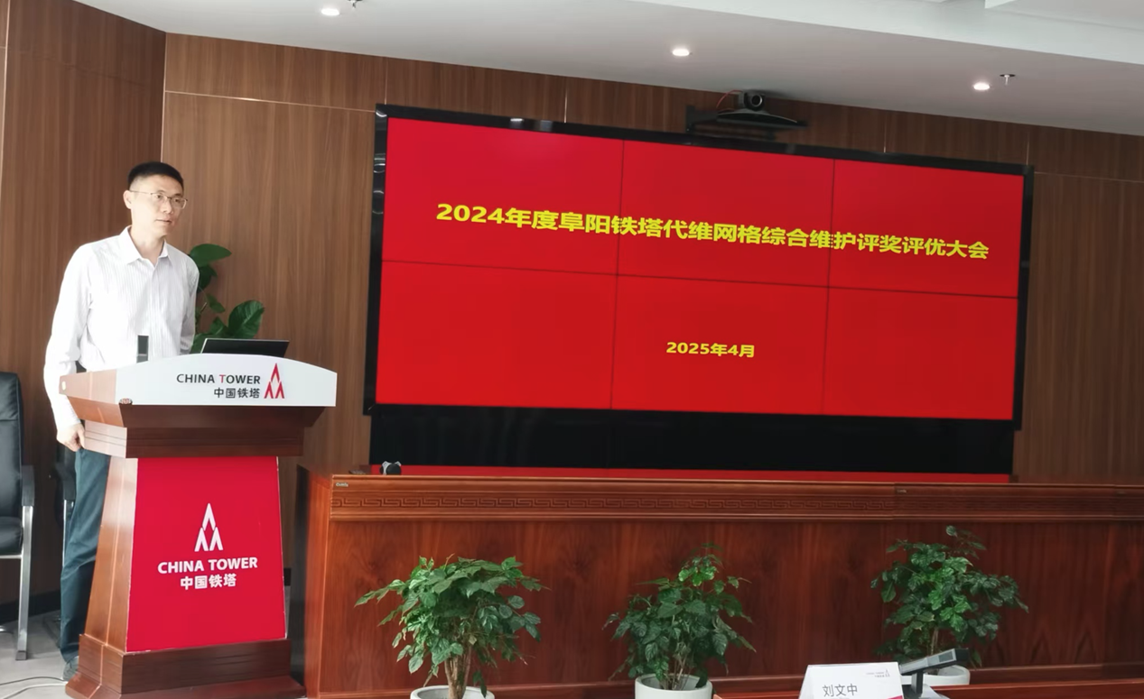 江南电子平台（中国）官方网站|江南电子平台（中国）官方网站|欣网通信