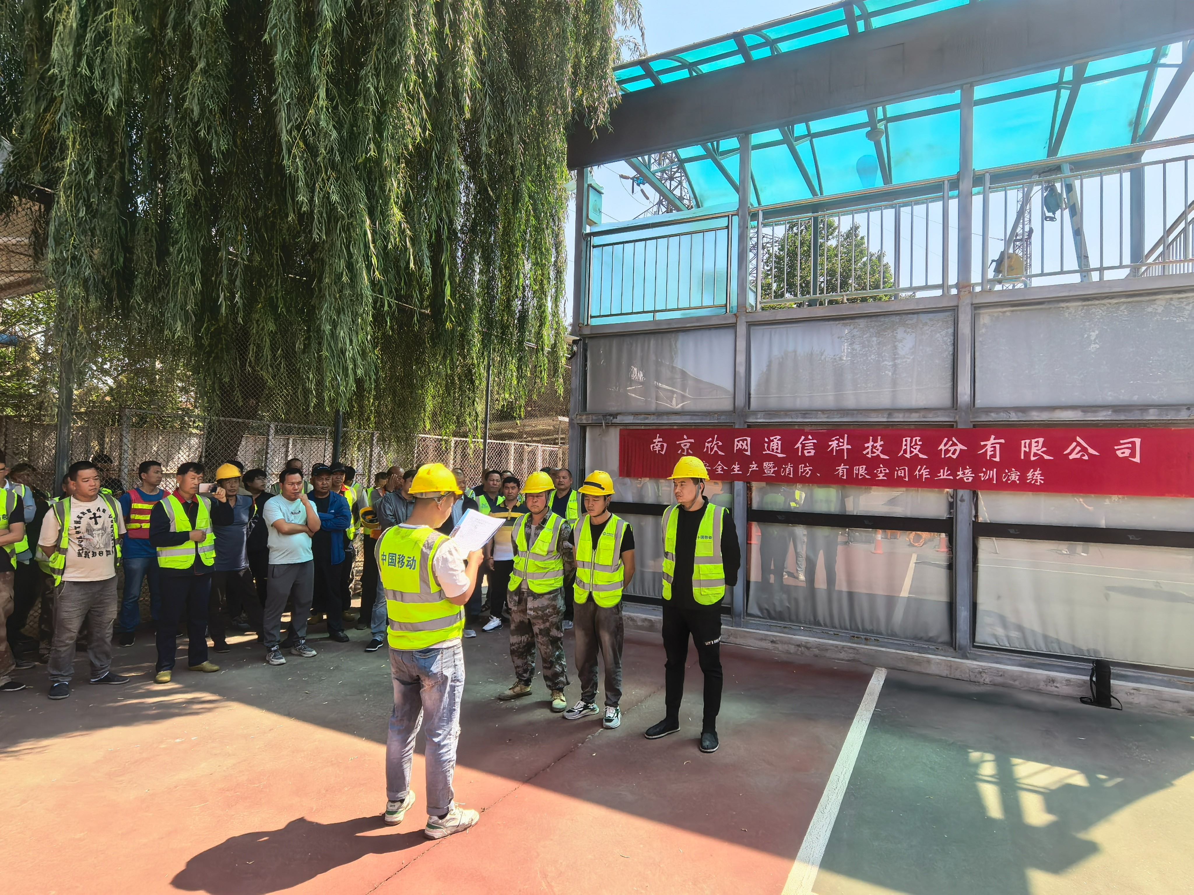 江南电子平台（中国）官方网站|江南电子平台（中国）官方网站|欣网通信